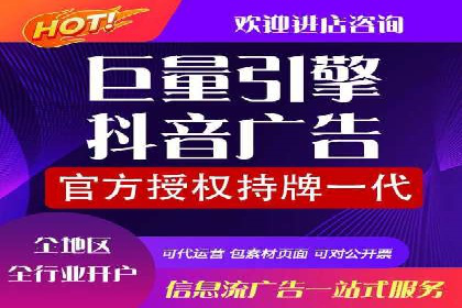 百度竞价代理如何帮助中小企业实现营销目标