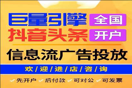 案例分析：百度推广优化，实现精准定位